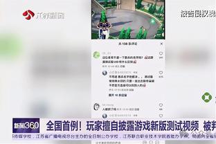 行云流水，美丽足球！热刺对阵埃弗顿打进的漂亮进球！